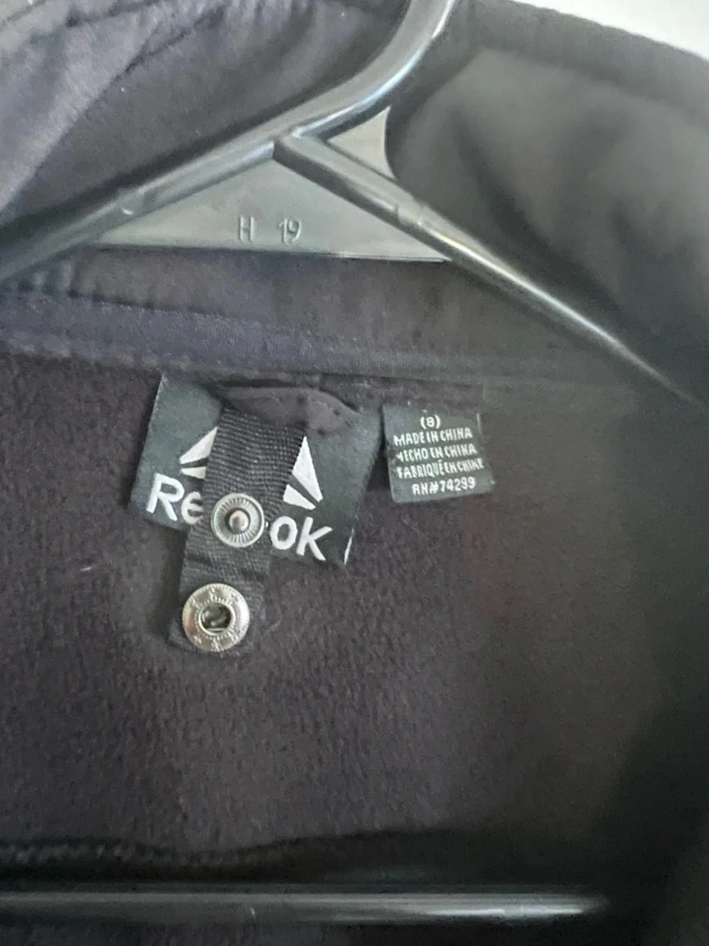 Reebok Boys Black, Gray & White Performance Jacket with Blue Zip